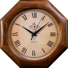 Часы настенные ДС-ВБ28-434 в Большеречье - bolshereche.katalogmebeli.com | фото 4