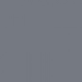 Гарда П 700 шкаф верхний (Серый Эмалит/корпус Серый) в Большеречье - bolshereche.katalogmebeli.com | фото 4