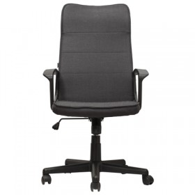 Кресло офисное BRABIX Delta EX-520 (серый) в Большеречье - bolshereche.katalogmebeli.com | фото 3