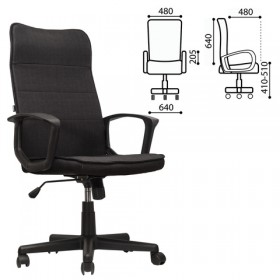 Кресло офисное BRABIX Delta EX-520 (черный) в Большеречье - bolshereche.katalogmebeli.com | фото