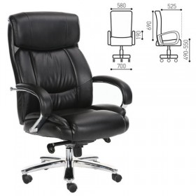 Кресло офисное BRABIX Direct EX-580 в Большеречье - bolshereche.katalogmebeli.com | фото 1
