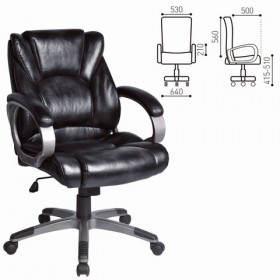 Кресло офисное BRABIX Eldorado EX-504 (черный) в Большеречье - bolshereche.katalogmebeli.com | фото