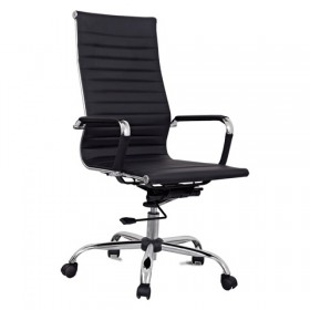 Кресло офисное BRABIX Energy EX-509 (черный) в Большеречье - bolshereche.katalogmebeli.com | фото 3