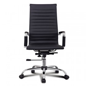 Кресло офисное BRABIX Energy EX-509 (черный) в Большеречье - bolshereche.katalogmebeli.com | фото 4