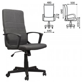 Кресло офисное BRABIX Focus EX-518 (серый) в Большеречье - bolshereche.katalogmebeli.com | фото 1