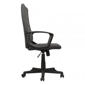 Кресло офисное BRABIX Focus EX-518 (серый) в Большеречье - bolshereche.katalogmebeli.com | фото 2
