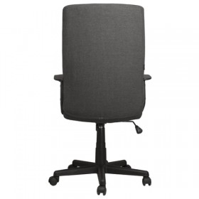 Кресло офисное BRABIX Focus EX-518 (серый) в Большеречье - bolshereche.katalogmebeli.com | фото 4