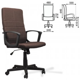 Кресло офисное BRABIX Focus EX-518 (коричневый) в Большеречье - bolshereche.katalogmebeli.com | фото