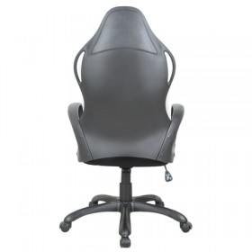 Кресло офисное BRABIX Force EX-516 (ткань) в Большеречье - bolshereche.katalogmebeli.com | фото 4