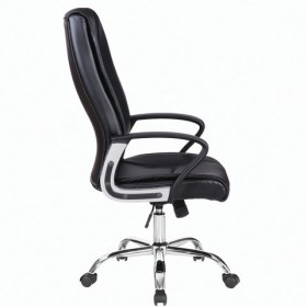 Кресло офисное BRABIX Forward EX-570 в Большеречье - bolshereche.katalogmebeli.com | фото 2