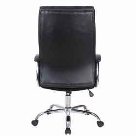 Кресло офисное BRABIX Forward EX-570 в Большеречье - bolshereche.katalogmebeli.com | фото 4