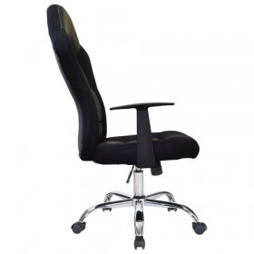 Кресло офисное BRABIX Fusion EX-560 в Большеречье - bolshereche.katalogmebeli.com | фото 2