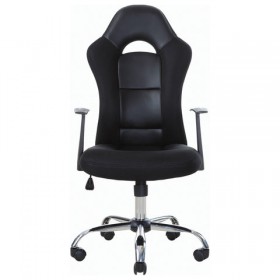 Кресло офисное BRABIX Fusion EX-560 в Большеречье - bolshereche.katalogmebeli.com | фото 3
