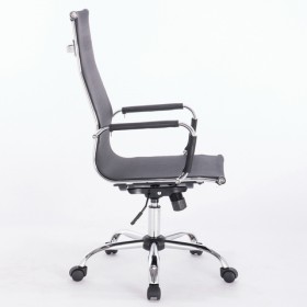 Кресло офисное BRABIX Line EX-530 в Большеречье - bolshereche.katalogmebeli.com | фото 2