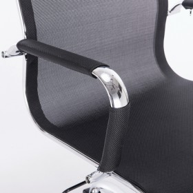 Кресло офисное BRABIX Line EX-530 в Большеречье - bolshereche.katalogmebeli.com | фото 4