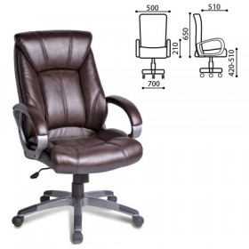 Кресло офисное BRABIX Maestro EX-506 (коричневый) в Большеречье - bolshereche.katalogmebeli.com | фото 1