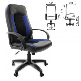 Кресло офисное BRABIX Strike EX-525 (сине-черный) в Большеречье - bolshereche.katalogmebeli.com | фото
