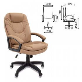Кресло офисное BRABIX Trend EX-568 (бежевый) в Большеречье - bolshereche.katalogmebeli.com | фото 2