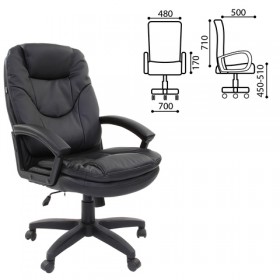 Кресло офисное BRABIX Trend EX-568 (черный) в Большеречье - bolshereche.katalogmebeli.com | фото 1