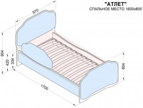Кровать 160 Атлет 29 Синий (мягкий бортик) в Большеречье - bolshereche.katalogmebeli.com | фото 2