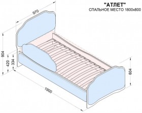 Кровать 180 Атлет 29 Синий (мягкий бортик) в Большеречье - bolshereche.katalogmebeli.com | фото 2