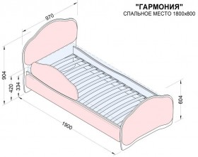 Кровать 180 Гармония 18 Бордовый (мягкий бортик) в Большеречье - bolshereche.katalogmebeli.com | фото 2