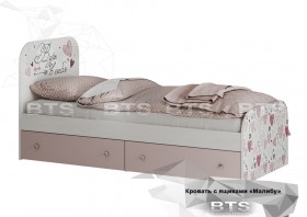 Кровать детская с ящиками КР-10 Малибу в Большеречье - bolshereche.katalogmebeli.com | фото