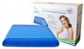 Ортопедическая подушка IQ Sleep (Слип) 570*400*130 мм в Большеречье - bolshereche.katalogmebeli.com | фото 1
