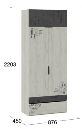 Шкаф комбинированный для одежды «Оксфорд-2» в Большеречье - bolshereche.katalogmebeli.com | фото 4