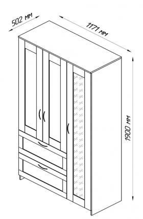 Шкаф трехдверный Сириус с зеркалом и 2 ящиками белый в Большеречье - bolshereche.katalogmebeli.com | фото 2