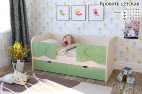 Соня Кровать детская 2 ящика 1.6 Зеленый глянец в Большеречье - bolshereche.katalogmebeli.com | фото