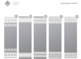 Встроенная гладильная доска BELSI Totma в Большеречье - bolshereche.katalogmebeli.com | фото 6